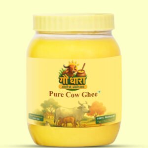 Cow Desi Ghee (Pet Jar)