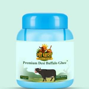 Buffalo Desi Ghee (Pet Jar)