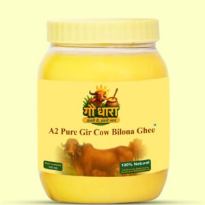 Gaudhara A2 Desi Cow Bilona Ghee (Pet Jar)