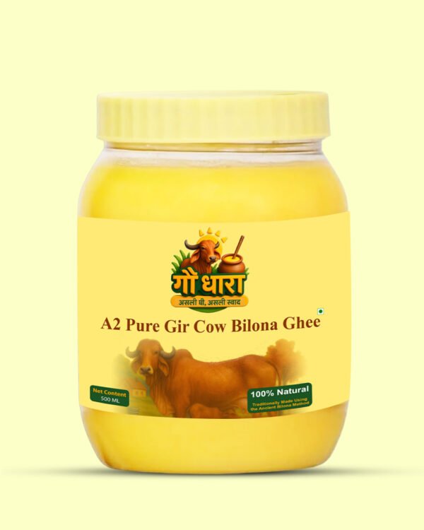 Gaudhara A2 Desi Cow Bilona Ghee (Pet Jar)